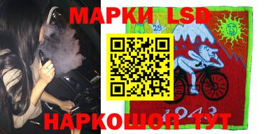 меф Можайск