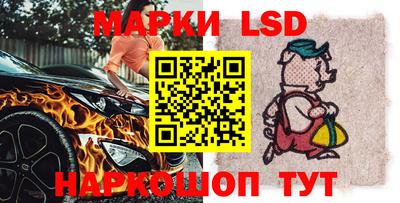 MESCALINE Моздок