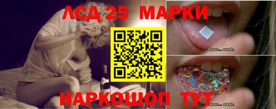 прущая мука Наро-Фоминск