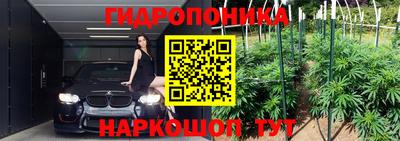 меф Можайск