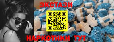 меф Можайск
