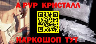 MESCALINE Моздок