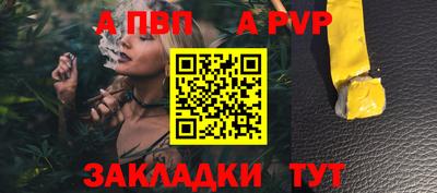 MESCALINE Моздок