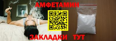 MESCALINE Моздок