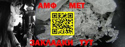 MESCALINE Моздок