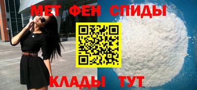 MESCALINE Моздок