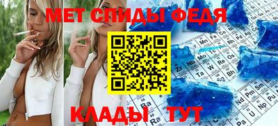 стаф Можга