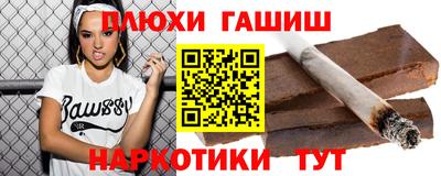 стаф Можга