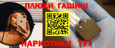 MESCALINE Моздок