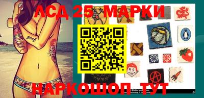 меф Можайск